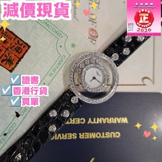 （分類：）位於 。 由 365watch 提交（商品編號 1446391663，圖片 1）。簡介： 。