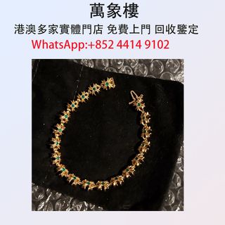 （分類：）位於 。 由 silverfish_d1a679 提交（商品編號 1446425202，圖片 1）。簡介： 。