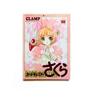 （分類：）位於 。 由 bess_e_w 提交（商品編號 1446488795，圖片 1）。簡介： 。
