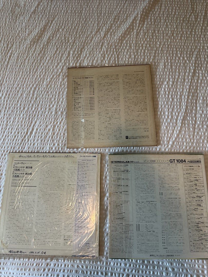 Classical Vinyl Records: Beethoven, Paganini, Schumann (Category: Vinyls) located in Manila. Submitted by el_decluttering (Listing ID 1446418720, Image 2). Description: - Three classic vinyl records for sale. - Featuring Beethoven's Piano Sonatas, Paganini's Caprices, and Schumann's songs. - All records come in their original sleeves. - A must-have collection for classical music lovers. Location: MAKATI.