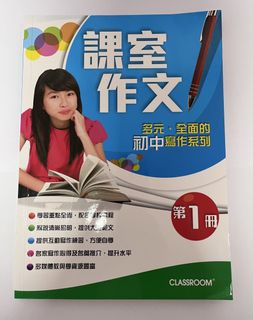 （分類：）位於 。 由 luiyuyu 提交（商品編號 1446408193，圖片 1）。簡介： 。