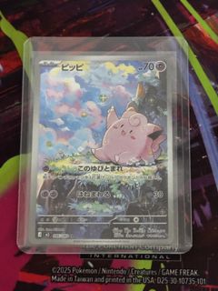 (Category: ) located in . Submitted by cardmastery (Listing ID 1446366035, Image 1). Description: .