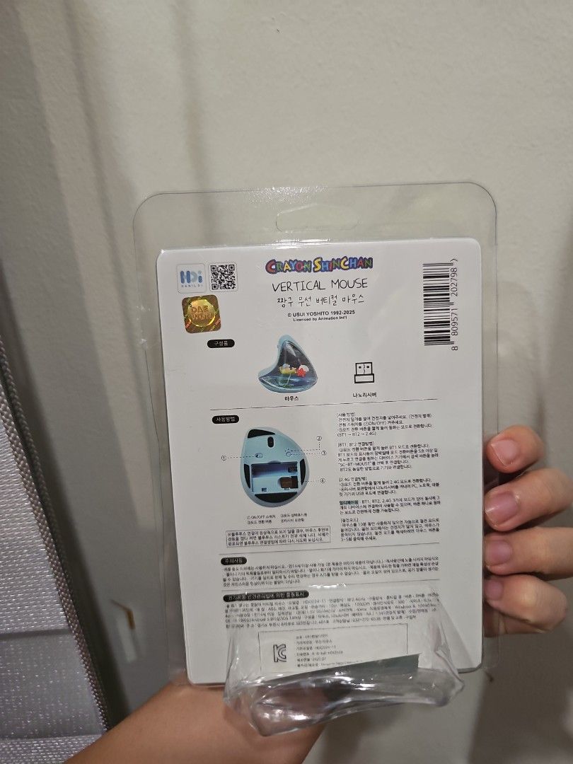 Crayon Shin Chan Bluetooth Wireless Vertical Mouse CSC-VM01494890735203799042