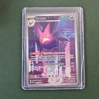 (Category: ) located in . Submitted by timeslow (Listing ID 1446374903, Image 1). Description: .
