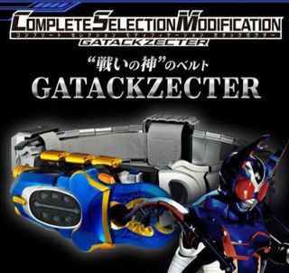 （分類：）位於 。 由 toys_world_hunters 提交（商品編號 1446472888，圖片 1）。簡介： 。