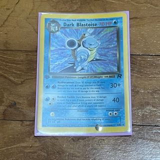 (Category: ) located in . Submitted by pogo.stick (Listing ID 1446386684, Image 1). Description: .