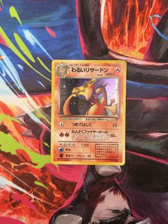 (Category: ) located in . Submitted by maxixxx (Listing ID 1446512289, Image 1). Description: .