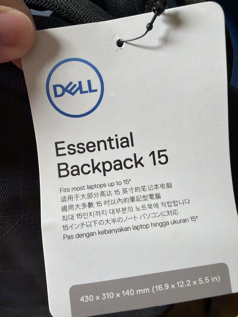 Dell Essential Backpack 15494637203724718082