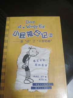 （分類：）位於 。 由 tong75051901885 提交（商品編號 1446455443，圖片 1）。簡介： 。