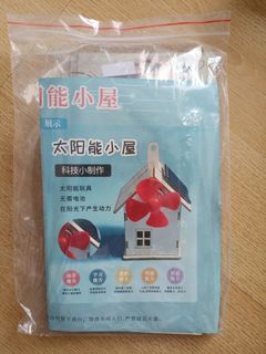 (Category: ) located in . Submitted by discover.goodness (Listing ID 1446368636, Image 1). Description: .