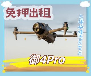 （分類：）位於 。 由 wins520 提交（商品編號 1446403104，圖片 1）。簡介： 。