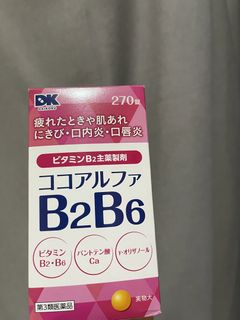 （分類：）位於 。 由 happydogcat 提交（商品編號 1446373698，圖片 1）。簡介： 。