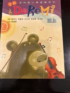 （分類：）位於 。 由 patricklck 提交（商品編號 1446477780，圖片 1）。簡介： 。
