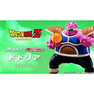 （分類：）位於 。 由 dbcards 提交（商品編號 1446352881，圖片 1）。簡介： 。