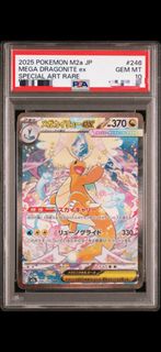(Category: ) located in . Submitted by bunnibikes (Listing ID 1446474437, Image 1). Description: .