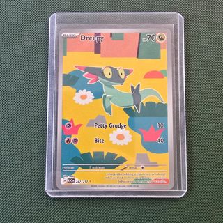 (Category: ) located in . Submitted by timeslow (Listing ID 1446372209, Image 1). Description: .