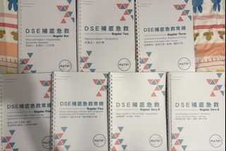 （分類：）位於 。 由 crazycattt 提交（商品編號 1446452717，圖片 1）。簡介： 。