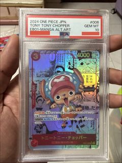 (Category: ) located in . Submitted by d.dom (Listing ID 1446477279, Image 1). Description: .