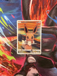 (Category: ) located in . Submitted by maxixxx (Listing ID 1446510436, Image 1). Description: .