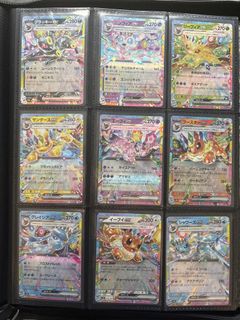 (Category: ) located in . Submitted by pokemon.sgmart (Listing ID 1446360034, Image 1). Description: .