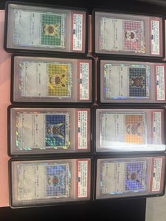 (Category: ) located in . Submitted by pokelux.fire (Listing ID 1446442492, Image 1). Description: .