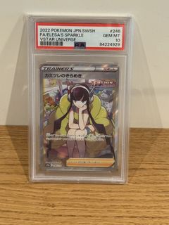 （分類：）位於 。 由 bensonkk12 提交（商品編號 1446469874，圖片 1）。簡介： 。