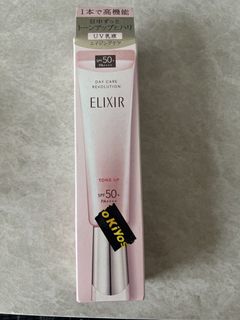 （分類：）位於 。 由 cephus_zoe 提交（商品編號 1446419134，圖片 1）。簡介： 。
