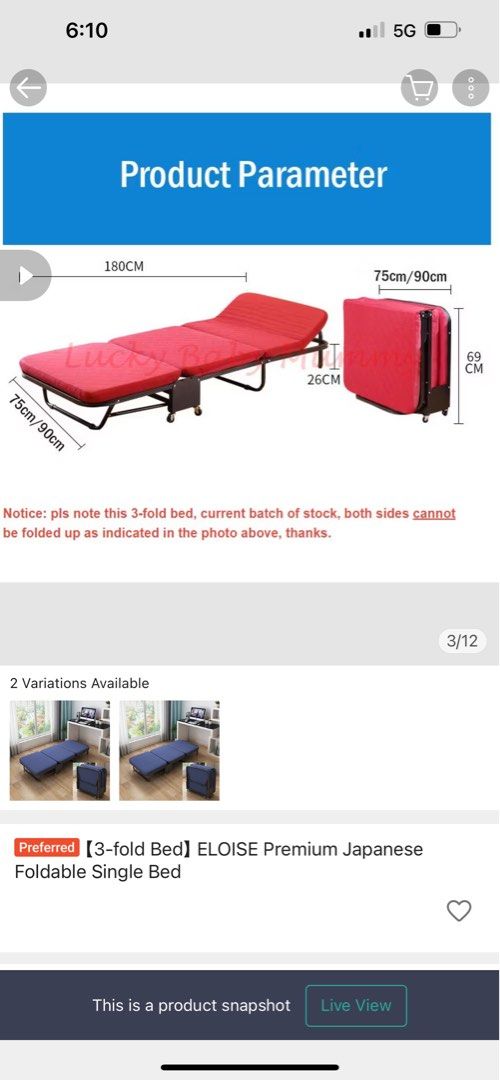 Helper bed (Category: Bed Frames & Mattresses) located in Singapore. Submitted by wn_wd (Listing ID 1446357078, Image 2). Description: - 3-fold bed with comfortable headrest - Folds compactly for easy storage - Built-in wheels for convenient mobility - Unfolded length: 180cm - Ideal for helper .