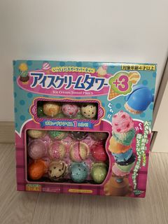 （分類：）位於 。 由 lluii 提交（商品編號 1446376182，圖片 1）。簡介： 。