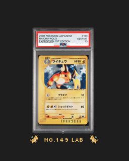 （分類：）位於 。 由 no.149lab 提交（商品編號 1446530805，圖片 1）。簡介： 。