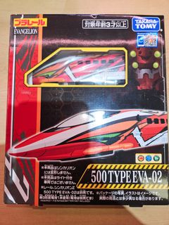 （分類：）位於 。 由 just.a. 提交（商品編號 1446454405，圖片 1）。簡介： 。