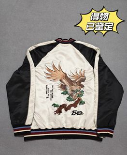(Category: ) located in . Submitted by sgdenim (Listing ID 1446469170, Image 1). Description: .