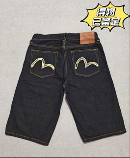 (Category: ) located in . Submitted by sgdenim (Listing ID 1446467880, Image 1). Description: .
