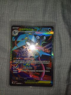 （分類：）位於 。 由 heyuiii 提交（商品編號 1446463733，圖片 1）。簡介： 。