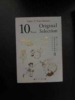 （分類：）位於 。 由 lavender_siu 提交（商品編號 1446396956，圖片 1）。簡介： 。