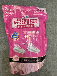 由 alliefish (刊登 ID 1446457007，圖片 1) 提交，位於 的 (類別：)，說明：。