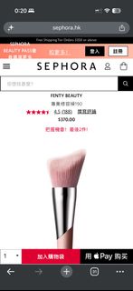 （分類：）位於 。 由 l2014 提交（商品編號 1446516690，圖片 1）。簡介： 。
