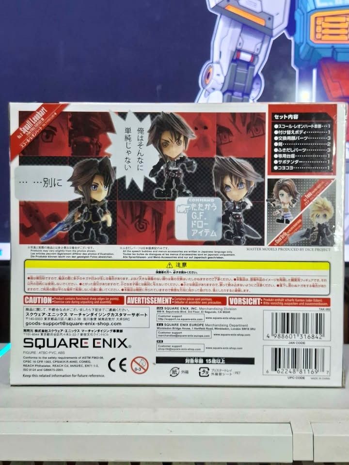 Final Fantatsy VIII Squall Leonhart Trading Arts Kai Mini (Category: Figurines & Statues) located in Imus. Submitted by ToyBlazePH (Listing ID 1446389363, Image 3). Description: - Trading Arts Kai Mini set from Final Fantasy - Features Squall Leonhart and other characters - Includes accessories and alternate faces - Ideal for collectors.