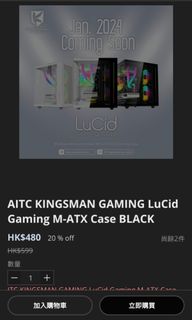 Fishtank PC Case507282537967134720