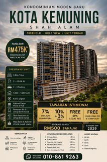 (Category: ) located in . Submitted by MZaha (Listing ID 1446530861, Image 1). Description: .