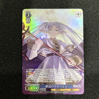 (Category: ) located in . Submitted by jintoreka (Listing ID 1446529300, Image 1). Description: .
