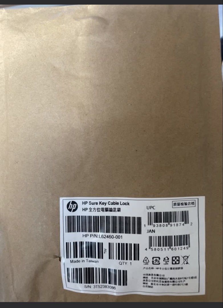 FROM ₱2,000! HP Sure Key Cable Lock (Category: Cables & Adaptors) located in Las Pinas. Submitted by yourneighbortotoro (Listing ID 1446362047, Image 3). Description: Sealed! Brand new!.