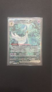 (Category: ) located in . Submitted by achua2 (Listing ID 1446376762, Image 1). Description: .
