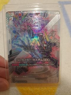 （分類：）位於 。 由 yickfung2085226 提交（商品編號 1446484162，圖片 1）。簡介： 。