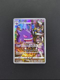 (Category: ) located in . Submitted by thundertcg (Listing ID 1446523628, Image 1). Description: .