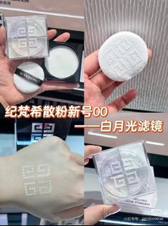（分類：）位於 。 由 natnatnatc 提交（商品編號 1446441870，圖片 1）。簡介： 。