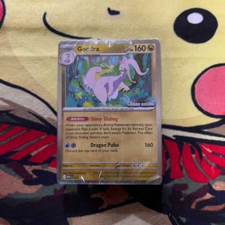 (Category: ) located in . Submitted by crazino (Listing ID 1446515985, Image 1). Description: .