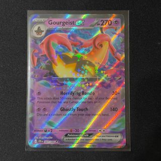 EX Collection item 1