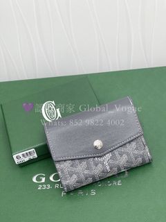 （分類：）位於 。 由 global_vogue 提交（商品編號 1446446939，圖片 1）。簡介： 。