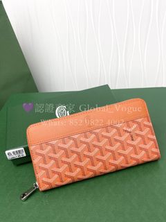 （分類：）位於 。 由 global_vogue 提交（商品編號 1446447372，圖片 1）。簡介： 。
